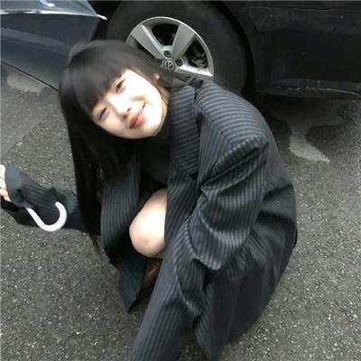 横滨蓝调
